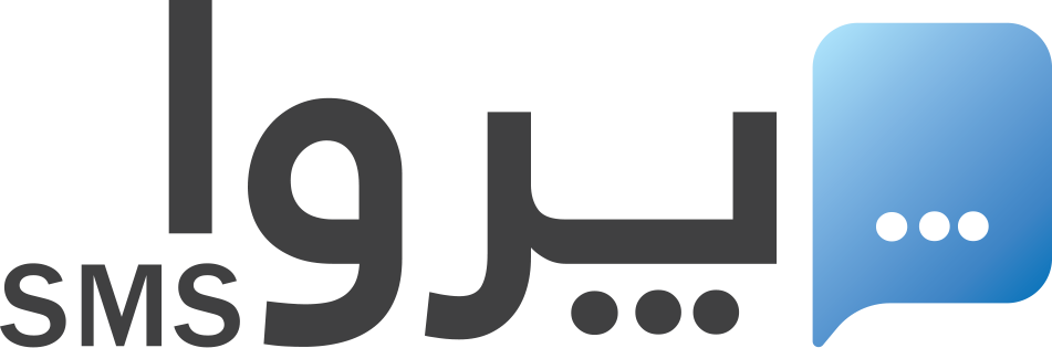 شرکت پروا پیامک